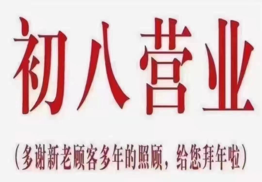 紧固件厂家